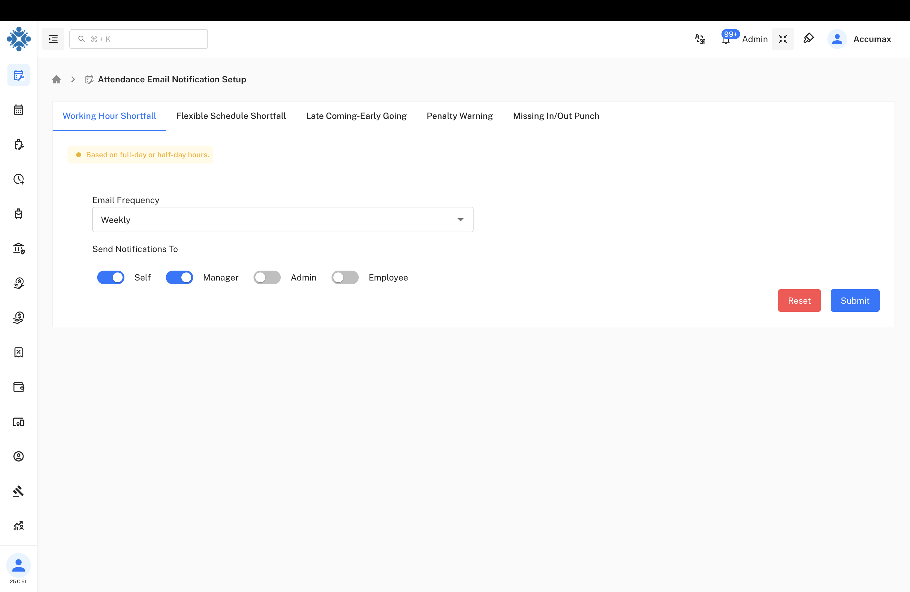 Email Frequency Settings