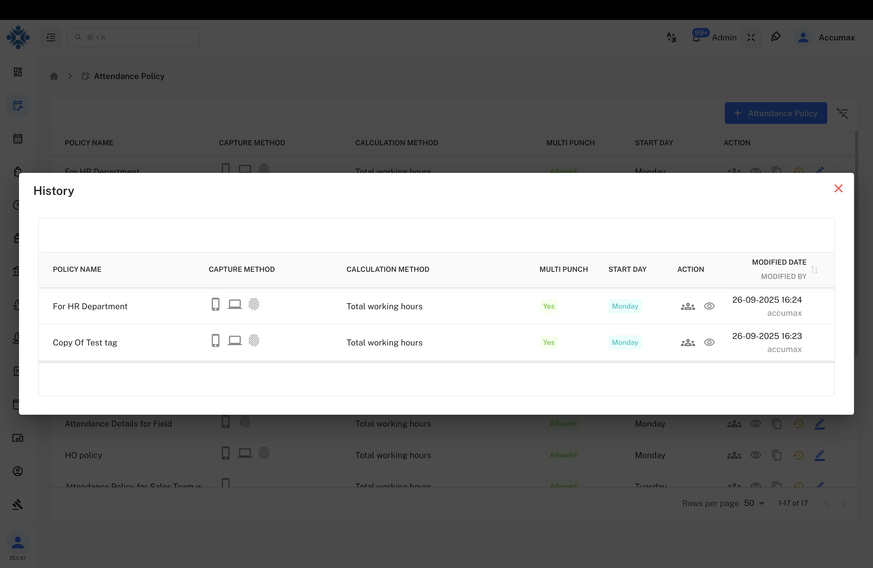 Policy History Modal