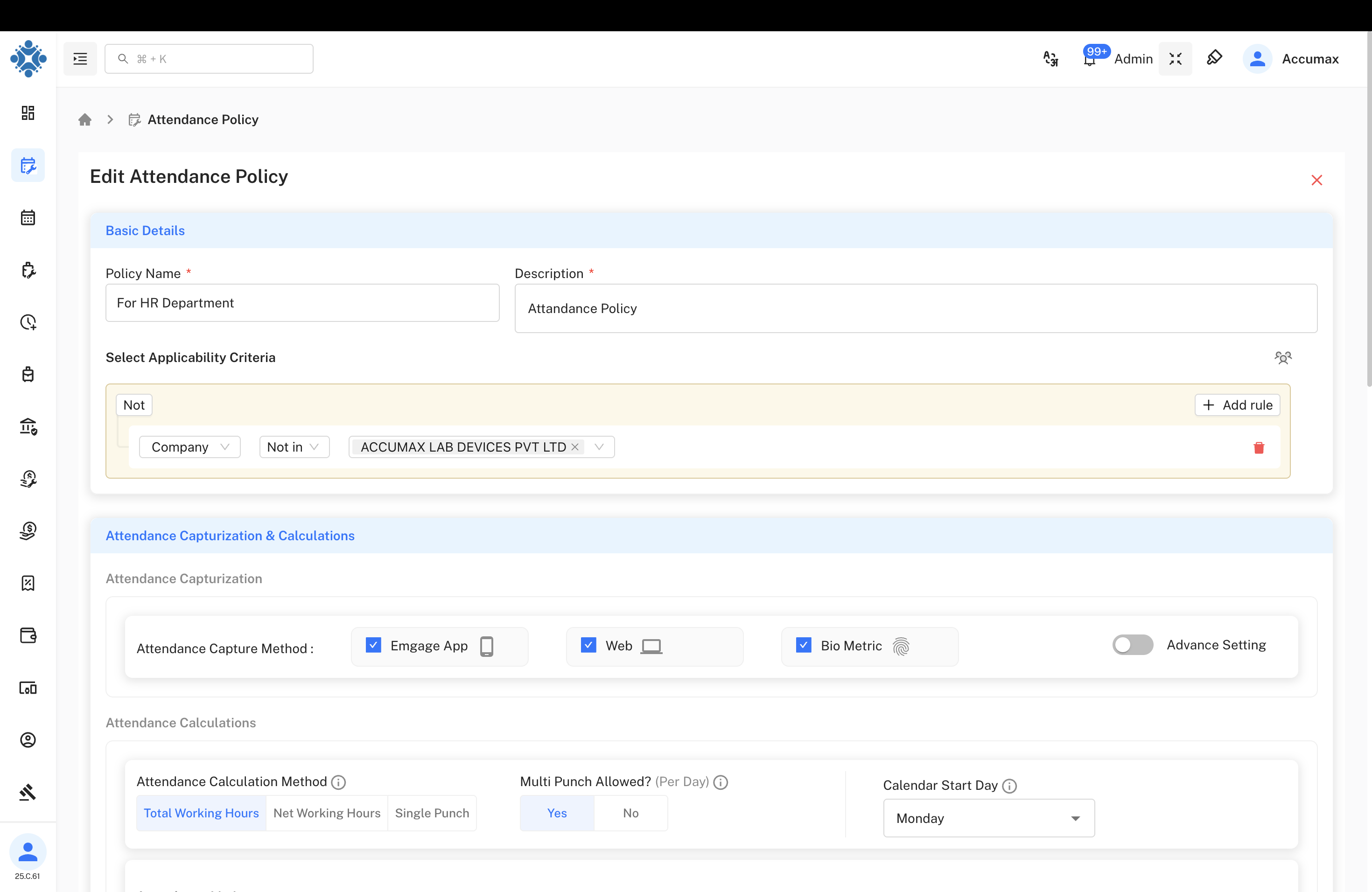 Policy Filter Interface
