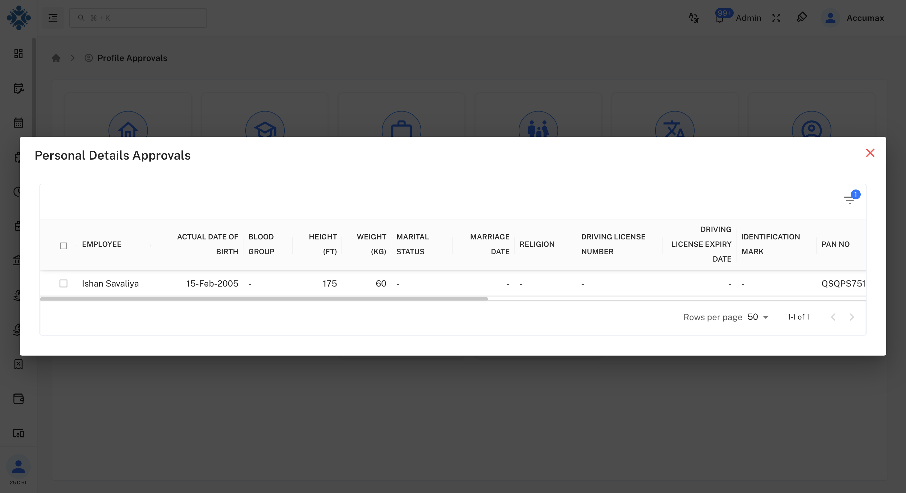 Profile Change Request Interface